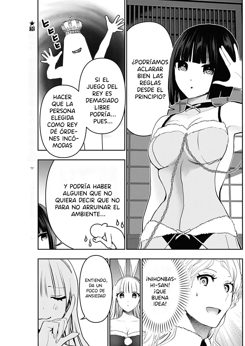 Batsu Hare capítulo 143 página 4
