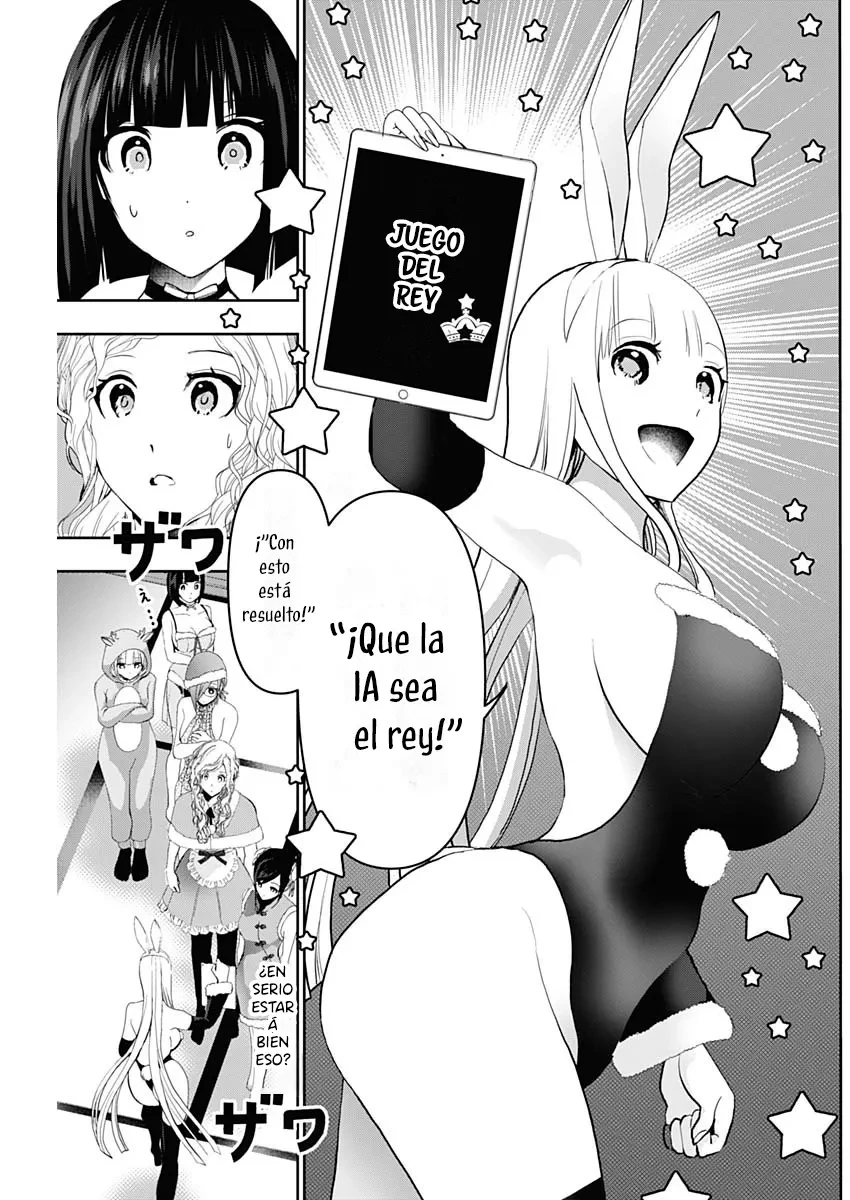 Batsu Hare capítulo 143 página 6