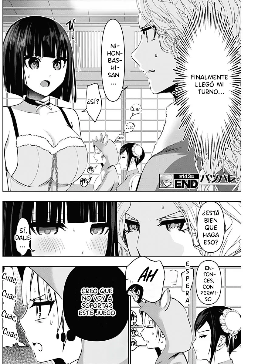 Batsu Hare capítulo 143 página 13