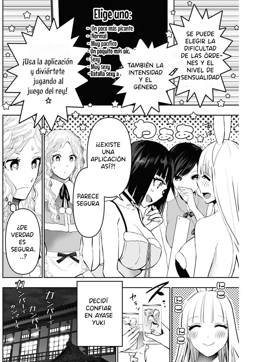 Batsu Hare capítulo 143 página 7